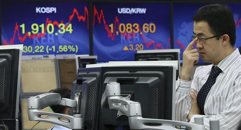  A Bolsa de Valores de Seul aumenta 0,43% na abertura para 2.545,77 pontos