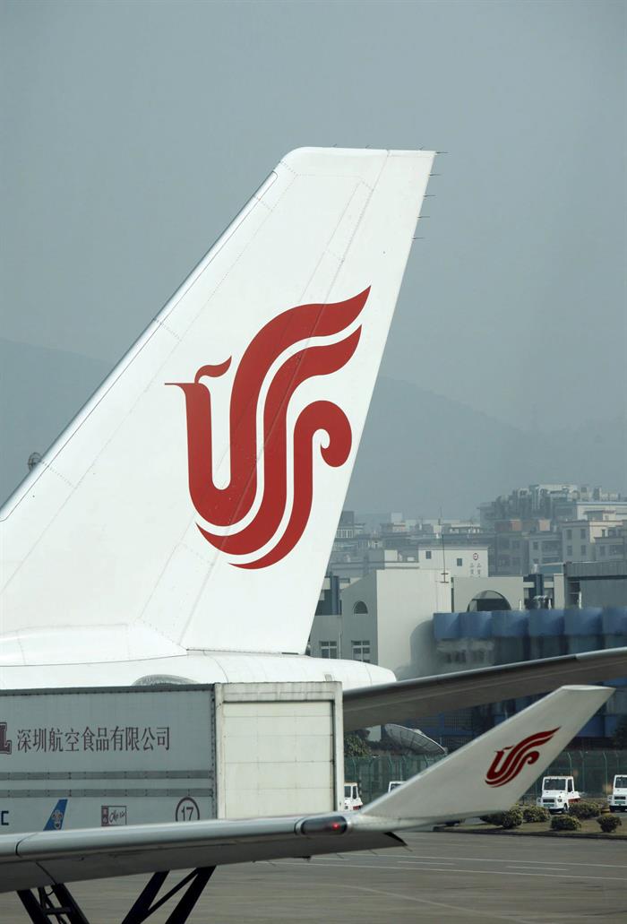  A Air China suspende temporariamente todos os voos para Pyongyang